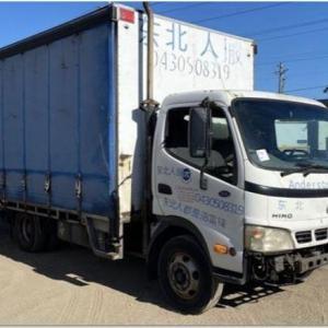 Hino Dutro 5000 XZU-414R SO5C-TB Engine - Wrecking V4050