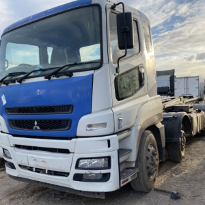 Fuso FS52S V4252