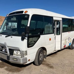 Coaster XZB-50 V4521