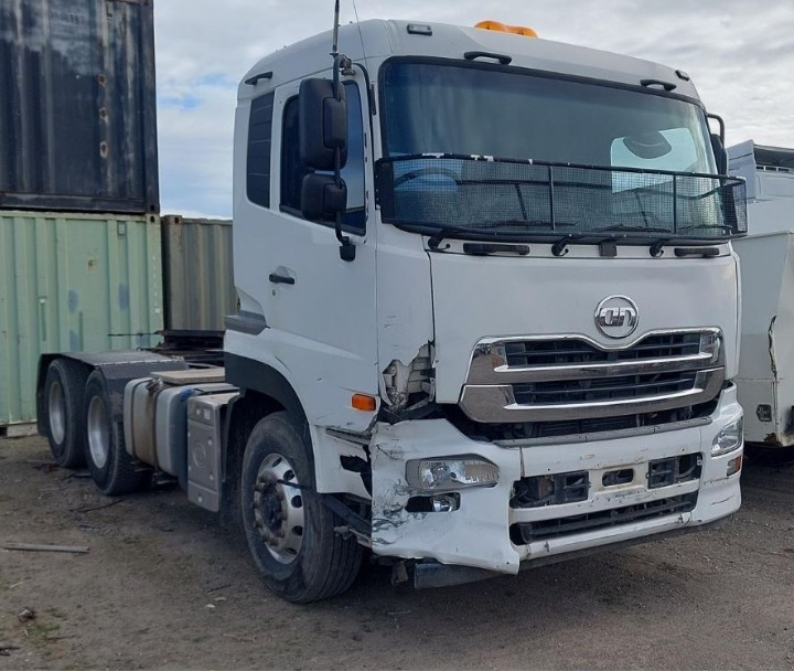 UD GW26 470 GW5E V4531